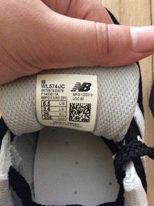 如何通過New Balance鞋標(biāo)二維碼鑒別真?zhèn)?以長沙王府井6F專柜購買為例